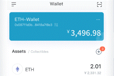  imtoken最新imToken钱包下载版官网